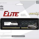 TEAM GROUP ELITE RAM DDR4 8GB 2666MHz PC4-21300 TED48G2666C1901