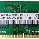 SKHYNIX RAM SO-DDR4 4GB 2666MHZ PC4-21300 HMA851S6CJR6N-VK