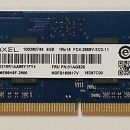 RAMAXEL RAM SO-DDR4 4GB PC4-25600 3200MHZ RMSA3310MJ86H9F