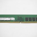 MICRON RAM DDR4 8GB 3200MHZ PC4-25600 MTA8ATF1G64AZ-3G2R1