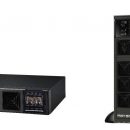 BRAGAMORO AQUARIUS PLUS II UPS 3KVA/2,7KW ONLINE DOPPIA CONVERSIONE KUPSL71003