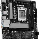 ASROCK SCHEDA MADRE H810M-X 2X SLOT DDR5 VGA/HDMI/ SOCKET 1851