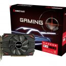 BIOSTAR SCHEDA VIDEO RADEON RX560 4GB GDDR5 1*DVI/1*DISPLAYPORT/1*HDMI VA5615RF41