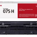 CANON TONER ORIGINALE 075HBK 3.500 PAG NERO 6369C002