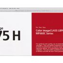 CANON TONER ORIGINALE 075HM 2.500 PAG MAGENTA 6367C002