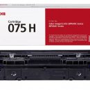 CANON TONER ORIGINALE 075HY 2.500 PAG GIALLO 6366C002